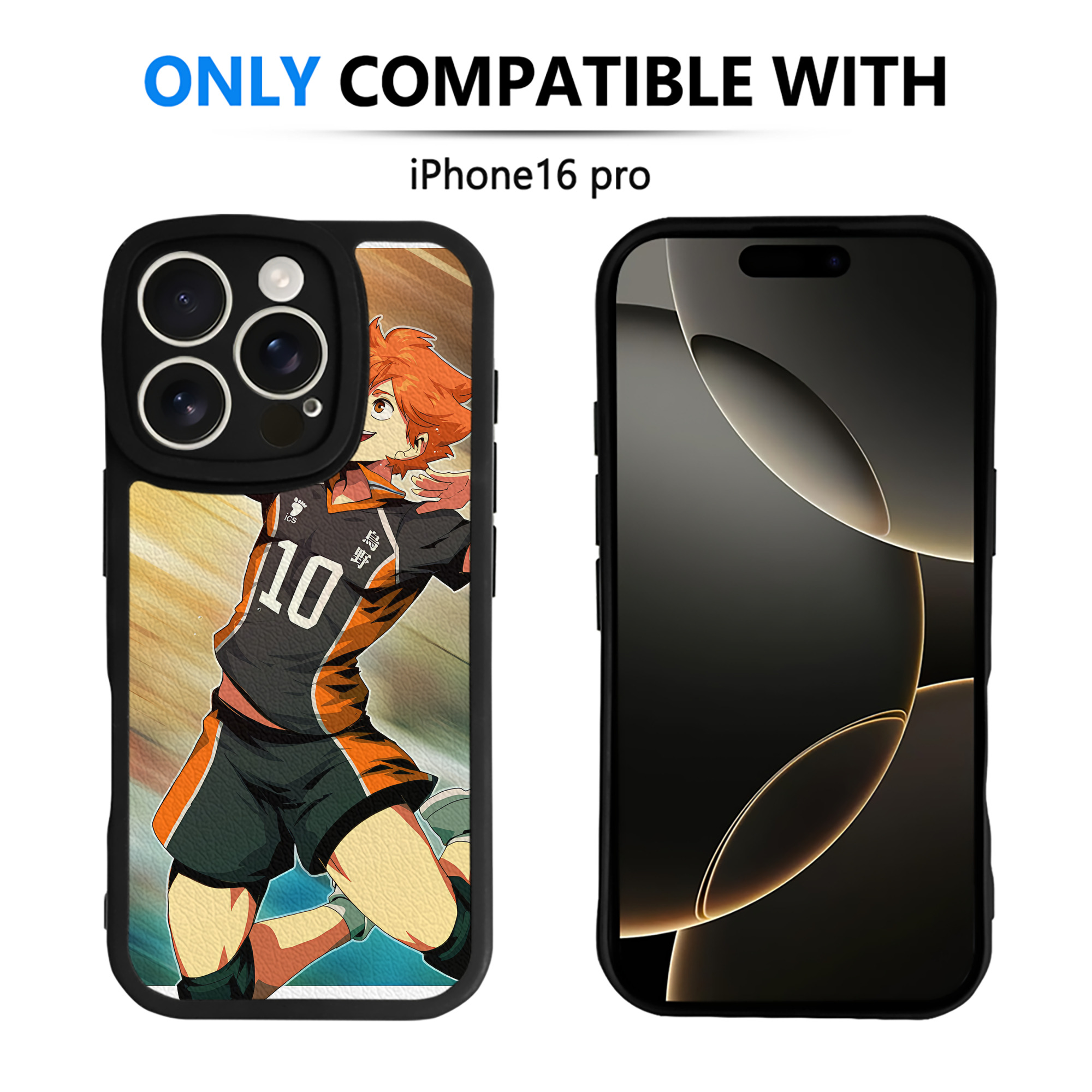 （画像用） ハイキュー!! Haikyu!! 【iPhone 16シリーズ対応】シリコンスマホケース（レザー調） 材質：シリコン